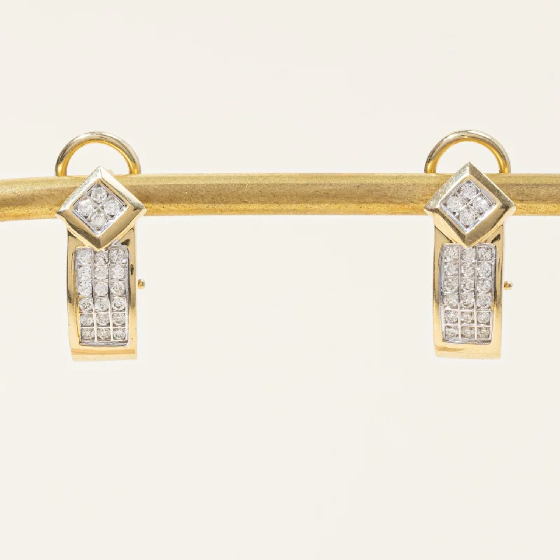 Best hoop earrings with matte finish for a sophisticated, understated design-Pave Set Diamond Earrings | 0.40ctw |